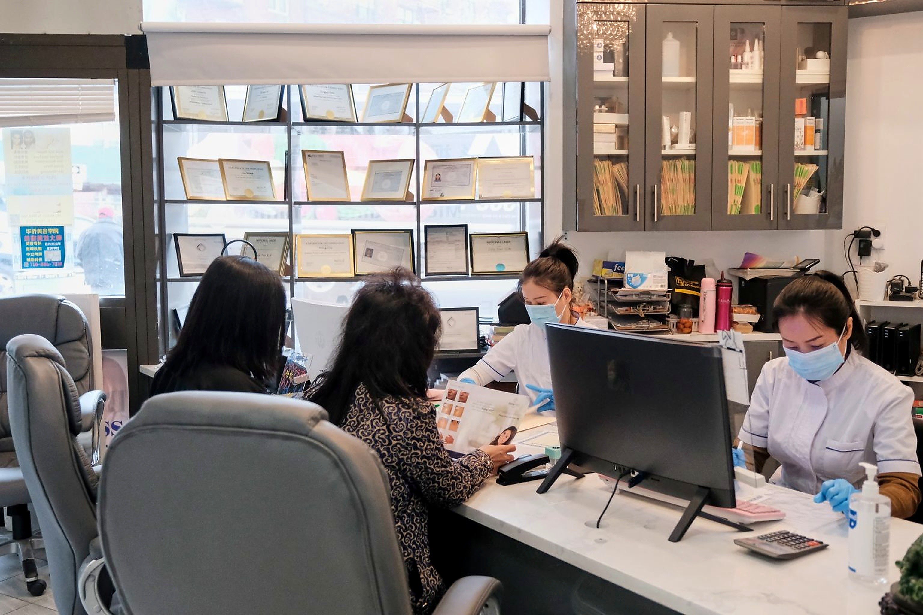 HQ Med Spa reception Flushing Queens NY